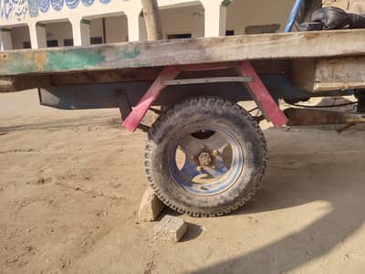 Loder Farsha for sale