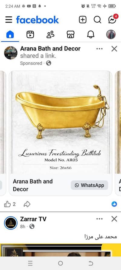 jacuuzi Bathtubs from factory
