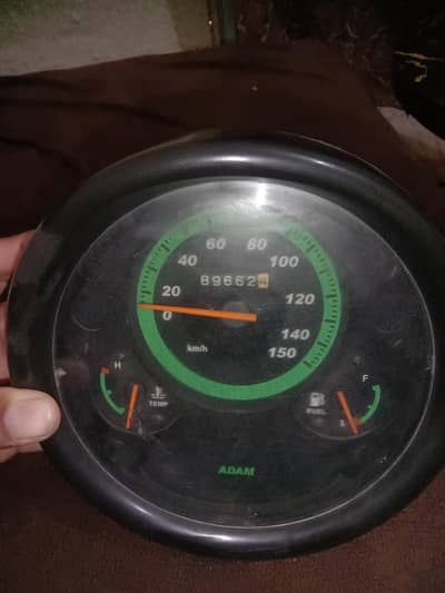 adam revo genioun metr