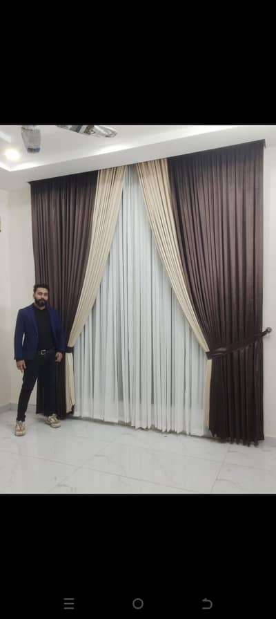 Factory Rate Par Parde aur Wallpaper - 20% Ramzan Discount!