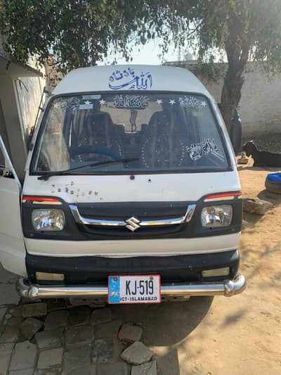 Suzuki Carry Bolaan for sell