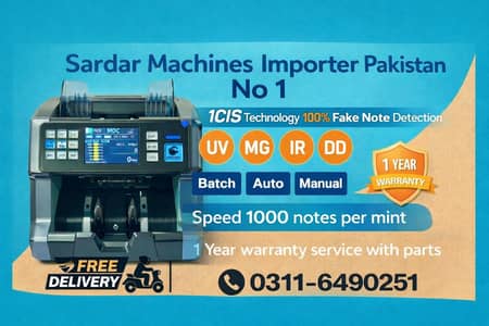 branded-Cash Counting Machine Packet counter Mix note Counter Pakistan