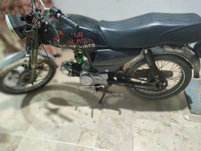 super power 70 03182262559 whatsop contact