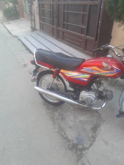 smart bike with reasonable rates