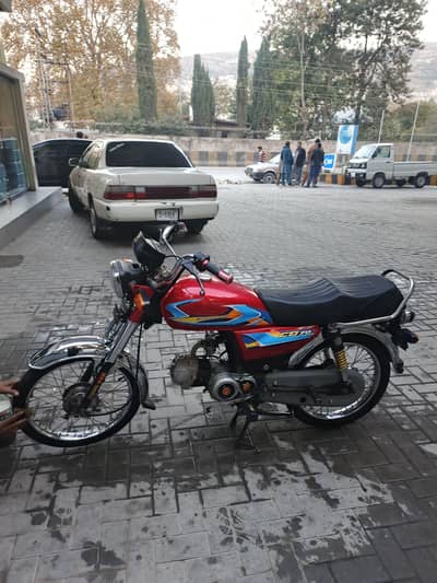 Zxmco 2021 orignal sman ni ha c. no 03175510998