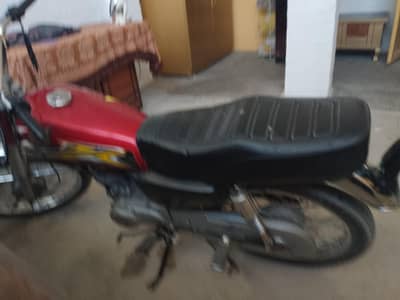 Kam Kisi qism ka nh condition ok