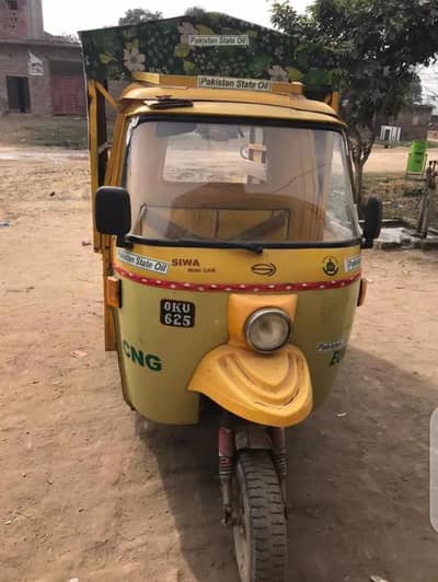 school van rickshaw 200 CC (03002749688)