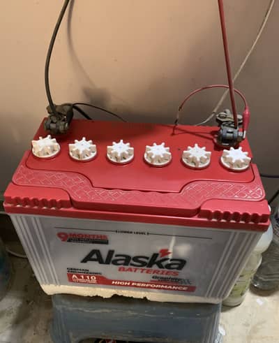Alaska battery 100 Amp