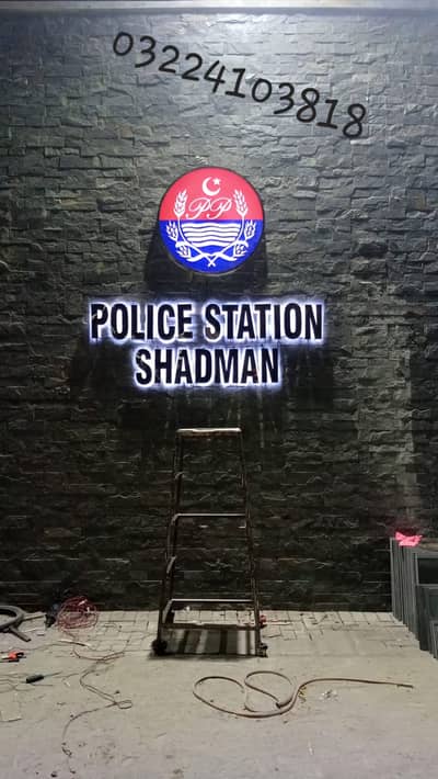 Neon Signs/Backlit Signs/Acrylic Sign/LED Back-lit Board 3D/Signage