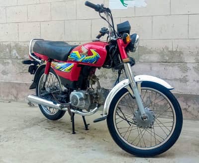 Honda CD 70cc