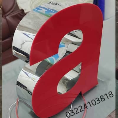 Panaflex SignBoard | 3D LOGO | 3D Signage | Sign Board | Acrylic Sign