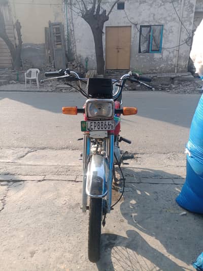 Honda CD 70