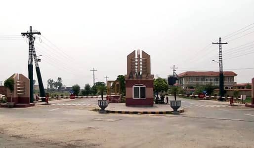 10 Marla Plot For Sale, Block C1 AWT Phase 2
