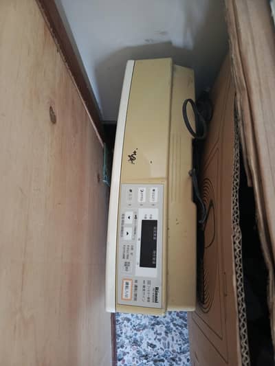 Rinnai heater