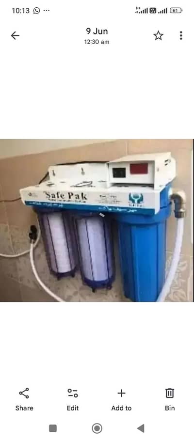 New Safe Pak Triple Stage Water Purification System with UV Lamp 9"