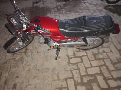 Dhoom 2010 documents complete