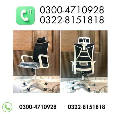 High Back Chairs | Computer Chair | Office staff Chair | Agent chair
