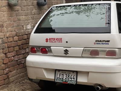 Suzuki cultus