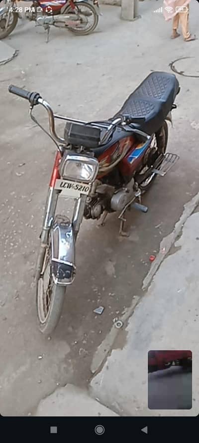 Super Asia 17 model urgent sale