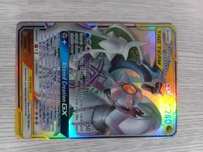 Arceus & Dialga & Palkia GX - 156/236