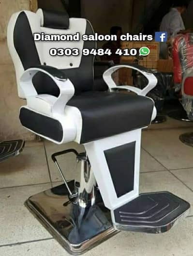 Saloon chair/cutting Chair/hydraulic chair/parlour chair/ barber chai