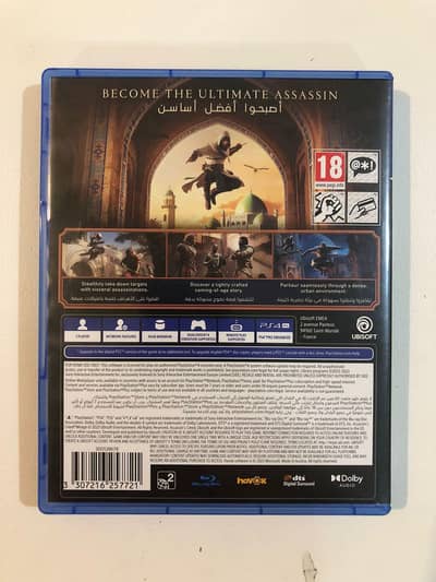 ps4 expensive games delivery avalable