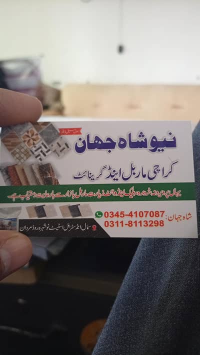 all kind of marble available Karachi and zayarat whate and granite