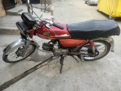 pak hero 2005 model only book hai file nahi hai use me hai