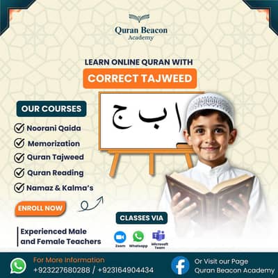 Beacon Quran Academy