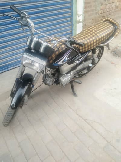 new tayr tub copi layte ok chalna me fit hy