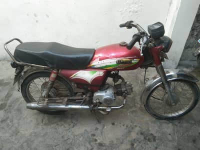 ghani baik sell krni hy