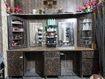 there is used but like a brand new  wardrobe for parlour and  other us