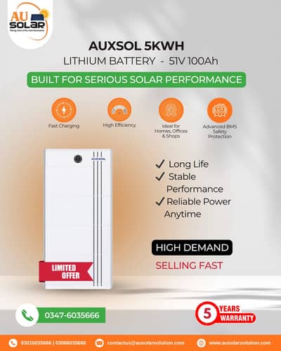 AUXSOL 5KWH LITHIUM BATTERY 51V 100Ah Lithium batteries
