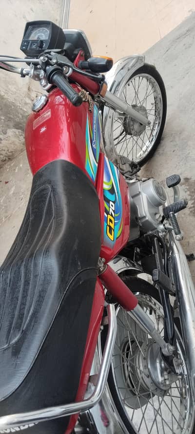 Honda CD 70