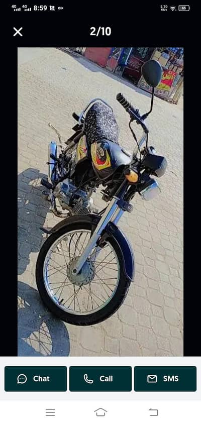 express bike 2020 model open later