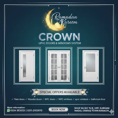 PVC Doors/solid Doors/PVC windows/Upvc doors/office doors