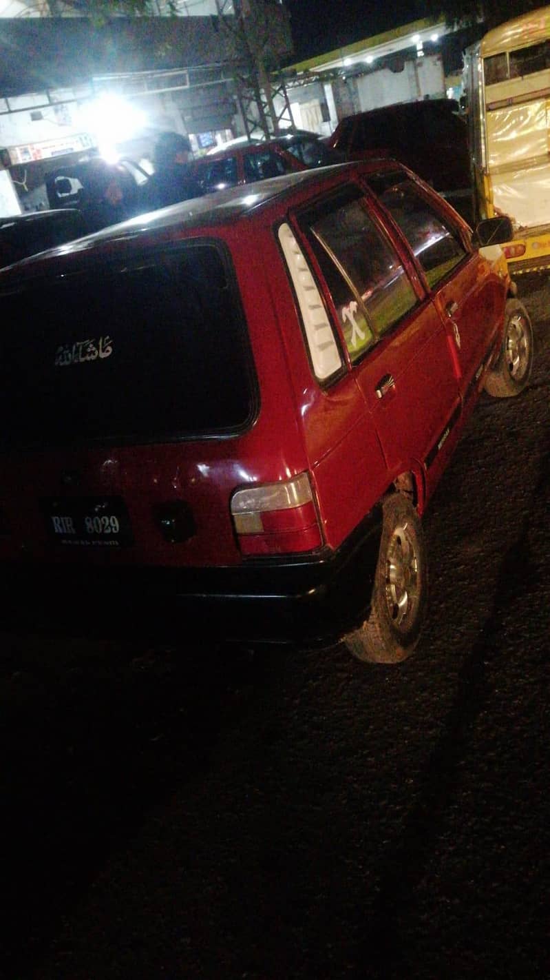 بایو میٹرک نہیں ہے کاپی ہے میرے پاس فایل ایکسائز آفیس میں ہے 1