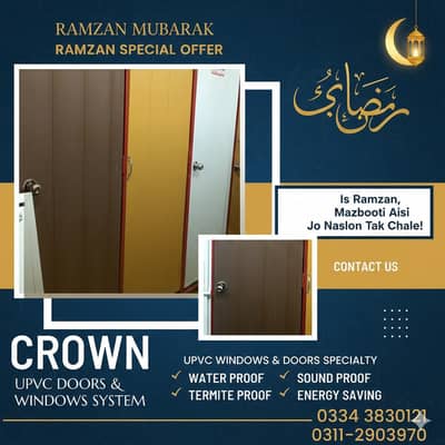 solid doors/bathroom doors/PVC window/PVC Door/office doors in karachi