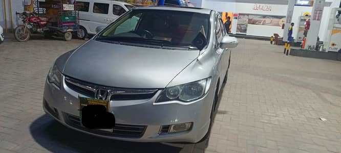 Honda Civic VTi Oriel Prosmatec 2008