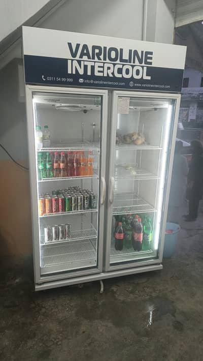 viroline intercool chiller