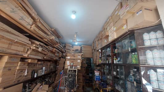 Complete Car AC Solution – Inspection, Parts & Gas