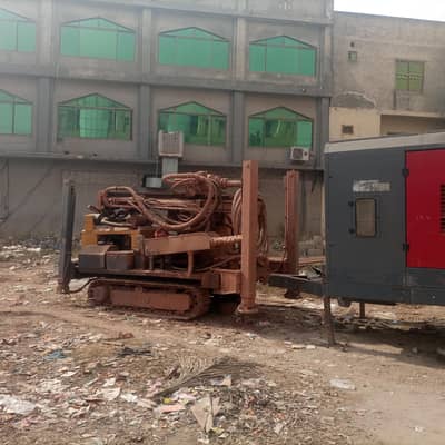 drill machine ki boring k leya kary