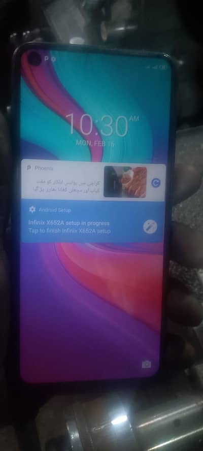 infinex s5 6/128 rs 17000 what's aap 03042896189