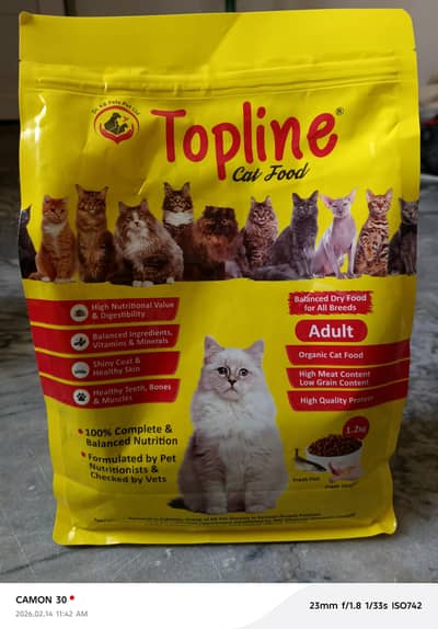 Topline cat food