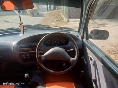 coure Sale Sale Exchange 03335644977