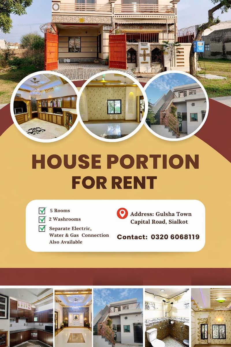 10 marla separate portion 1