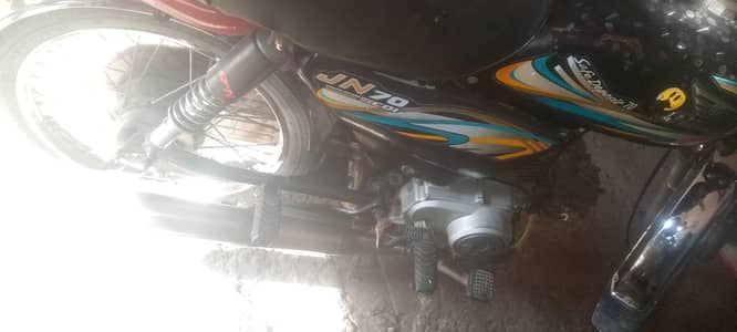 kopi lytar ok ha injan ok ha