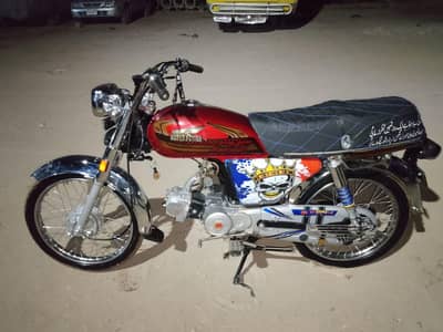 SUPER POWER 2015 MODEL