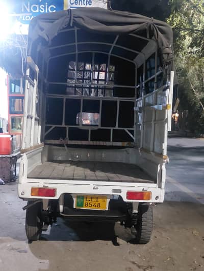 suzuki ravi pickup selling zero metre ready loader