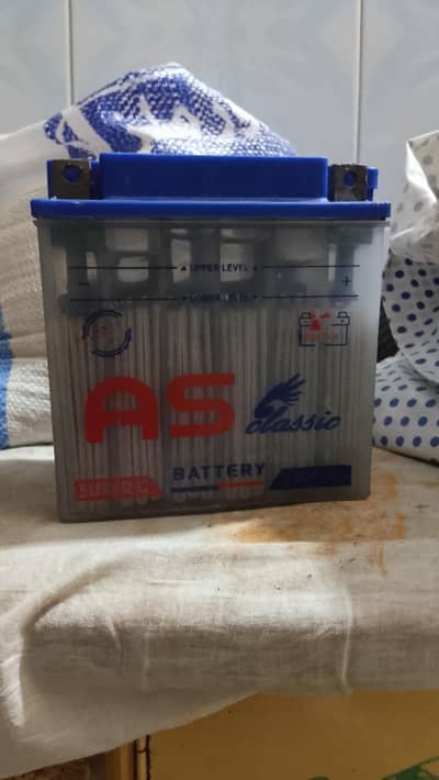 I sale my battery urgent